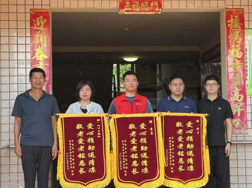 从环卫工人到百岁老人 京东1000台爱心空调精准送达需求群体