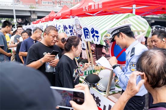 北京启动非机动车不文明专项治理 “政企协”联动举办交通安全科普活动