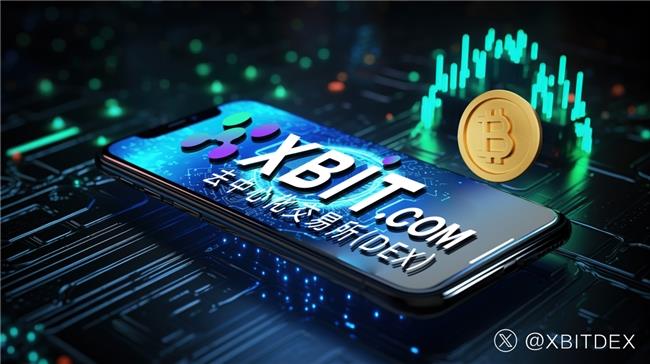 中国香港USDT交易量暴跌 稳定币新规下的OTC“断崖式”转变由XBIT解析
