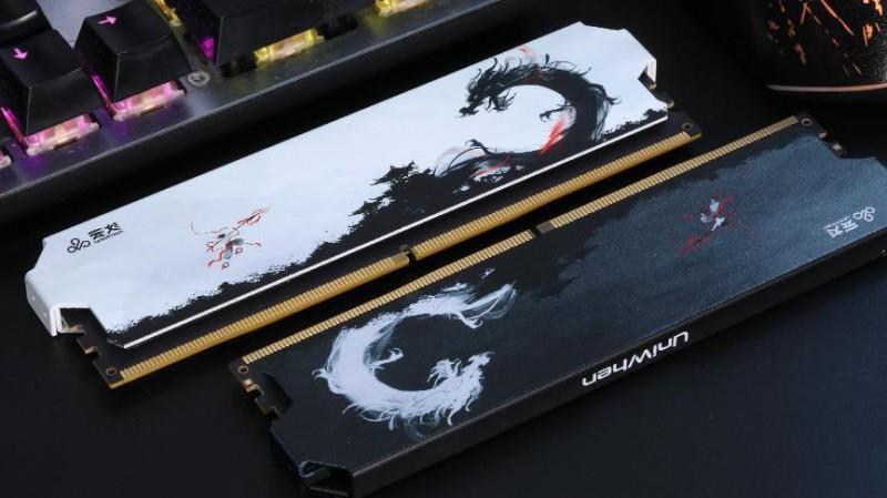 不赚钱交个朋友？云彣绫龙DDR5内存