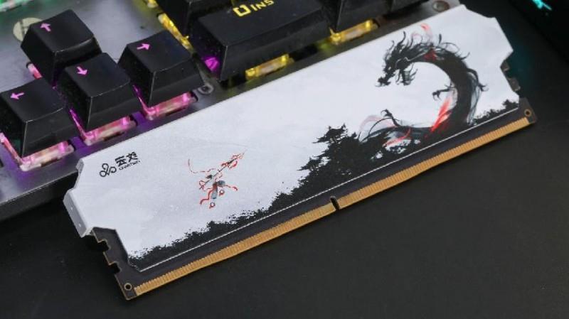 不赚钱交个朋友？云彣绫龙DDR5内存