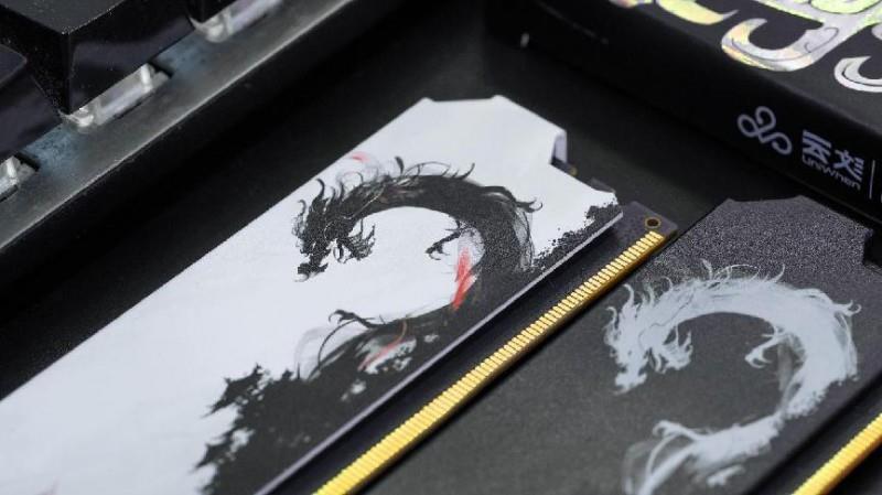 不赚钱交个朋友？云彣绫龙DDR5内存