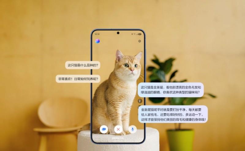 一步到位的智能体验 三星Galaxy手机用AI构建高效新日常