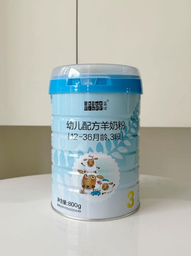 不纠结！这款乳铁蛋白含量高的奶粉，用“确定性”终结你的选择困难症。