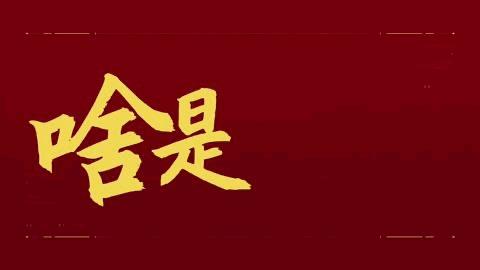 7月日均活跃过2000万，《三角洲行动》成为新一代流行射击游戏