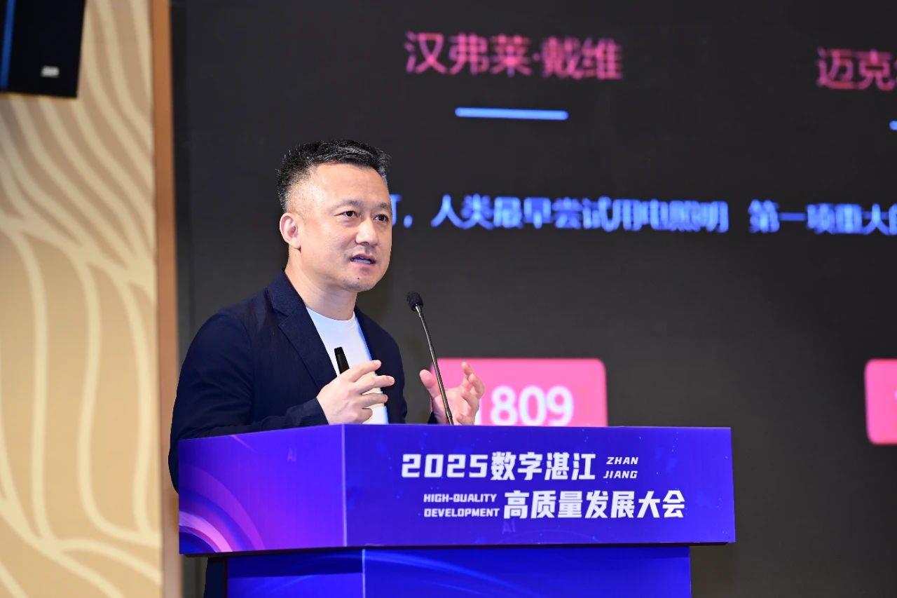 云天励飞携手湛江，共建AI渗透之城！