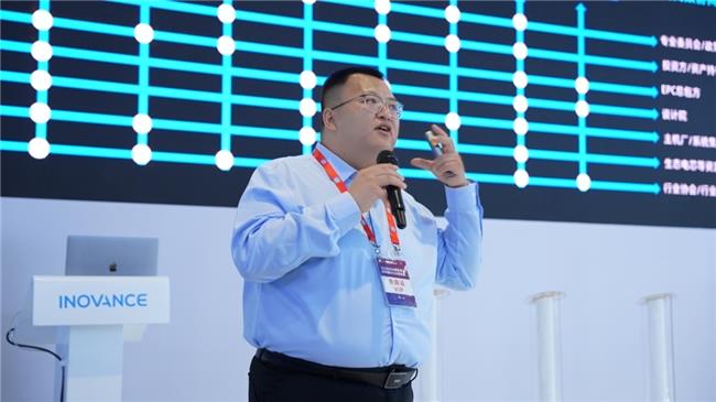 汇川技术工业零碳战略 “1+4+X=0 (zero carbon)”重磅发布！