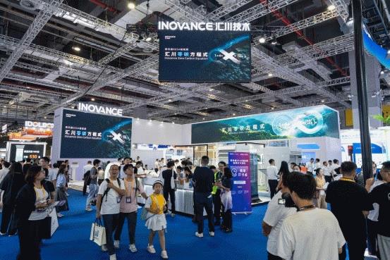 汇川技术工业零碳战略 “1+4+X=0 (zero carbon)”重磅发布！