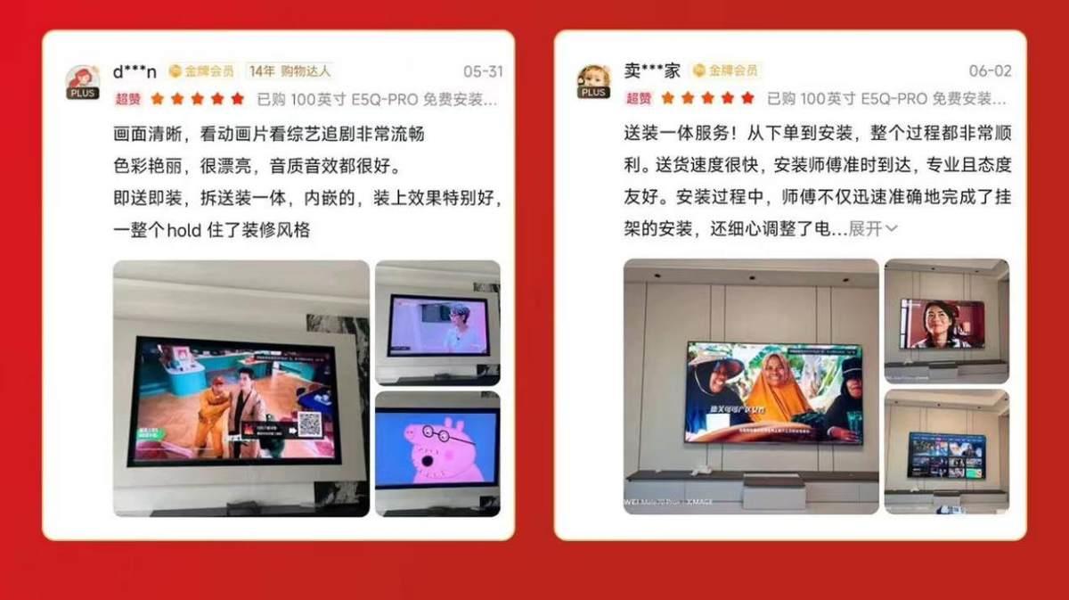 100吋电视并非“豪宅专属”，这些客厅都能轻松驾驭