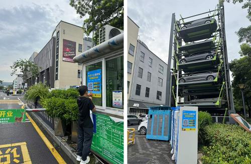 政企协力推动错峰共享落地，深圳龙华数据联合捷停车，为大浪街道缓解“停车难”