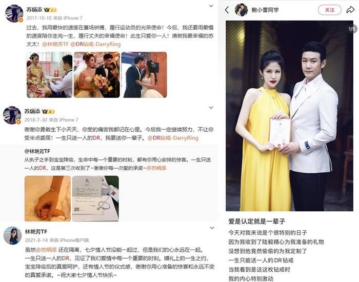 毕业送DR，这届00后演绎校园爱情的顶级浪漫
