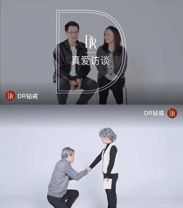 毕业送DR，这届00后演绎校园爱情的顶级浪漫