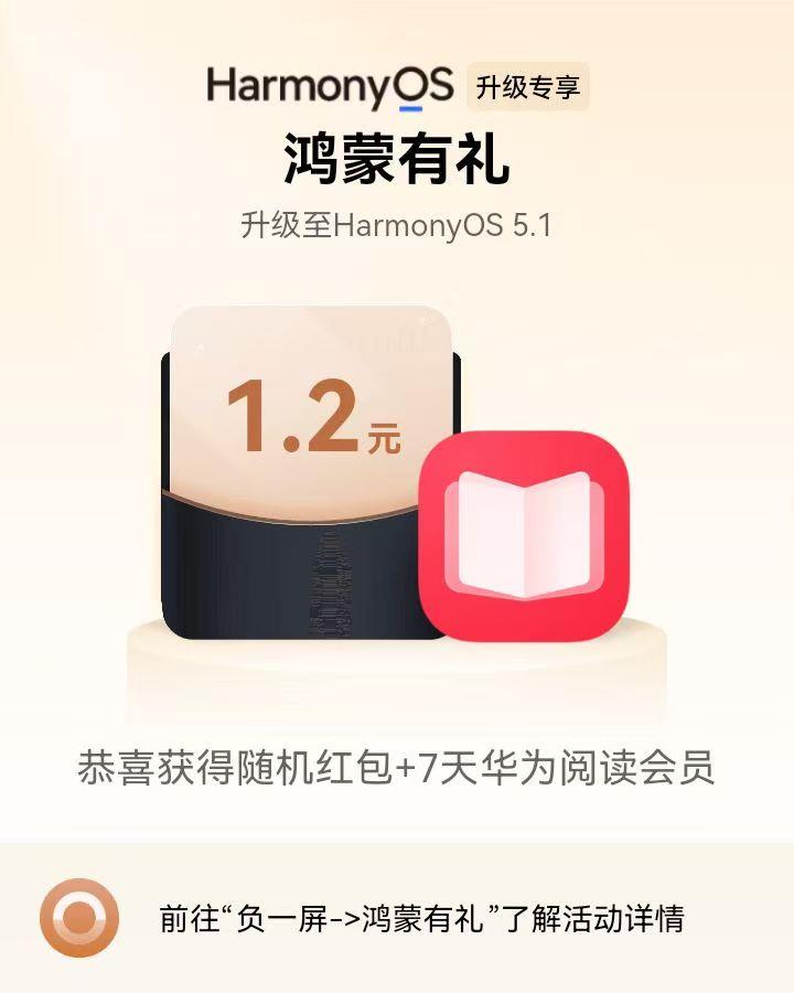 大四焦虑提前到？暑假靠这份书单，我跟自己和解了