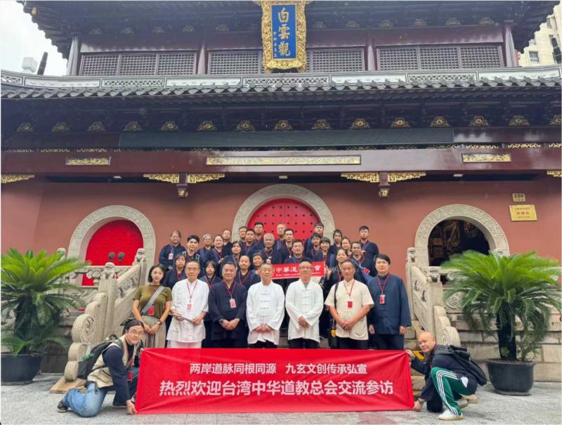 文创品牌「NineX九玄」完成融资吹响“出海”号角 向全球输出东方价值