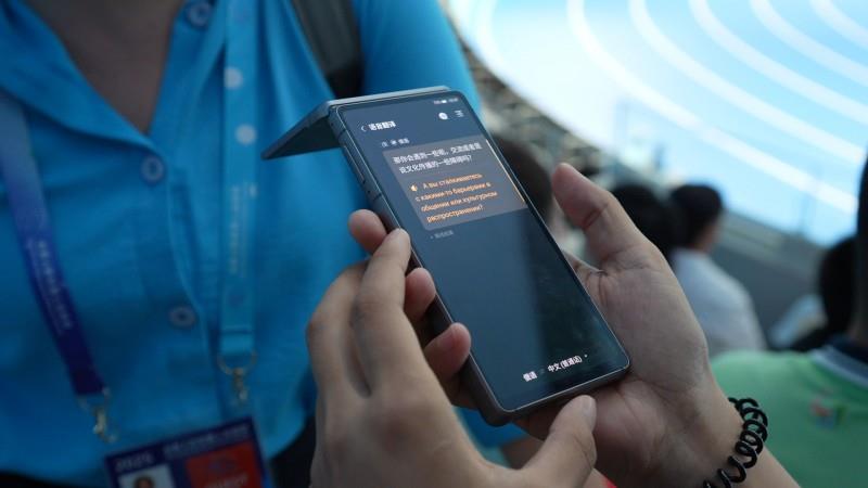 AI 翻译护航人形机器人运动会：打破语言壁垒，共探人机协作未来