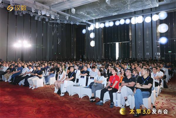 汉数科技重磅发布「太擎3.0」丨开启人与 AI 的协作时代