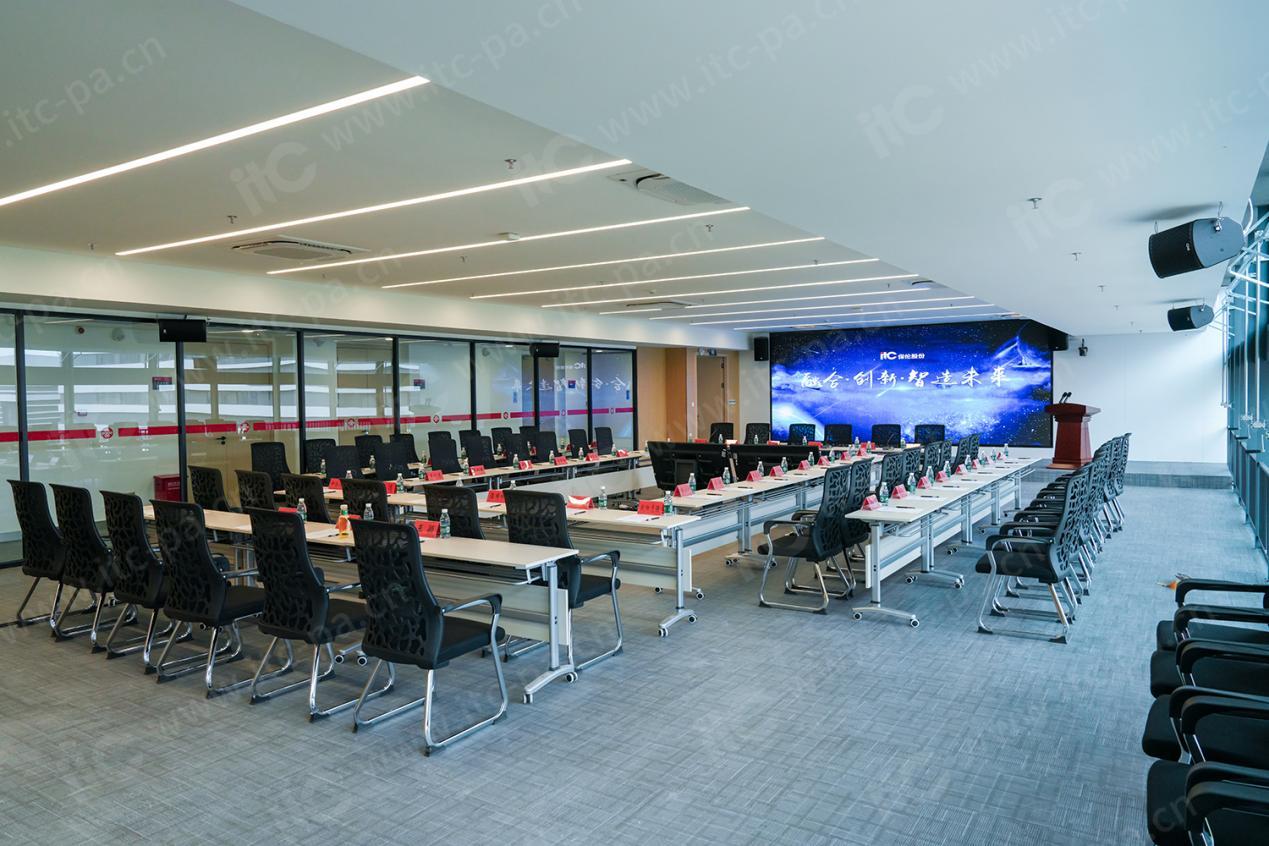 itc保伦股份携手中国联通粤港澳大湾区枢纽数据中心打造智慧办公新标杆，效率狂飙！