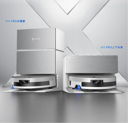科沃斯X11系列扫地机器人京东独家首发 国补到手价4675元起
