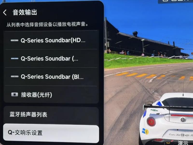 巨幕时代的声学革命：三星条形音响获行业媒体认可，引领家庭娱乐升维体验