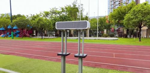实至名归！itc保伦股份荣获“2024年度十大优秀公共广播品牌”