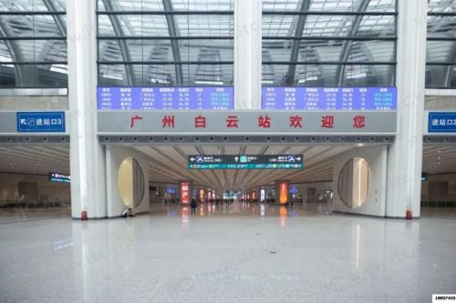 实至名归！itc保伦股份荣获“2024年度十大优秀公共广播品牌”
