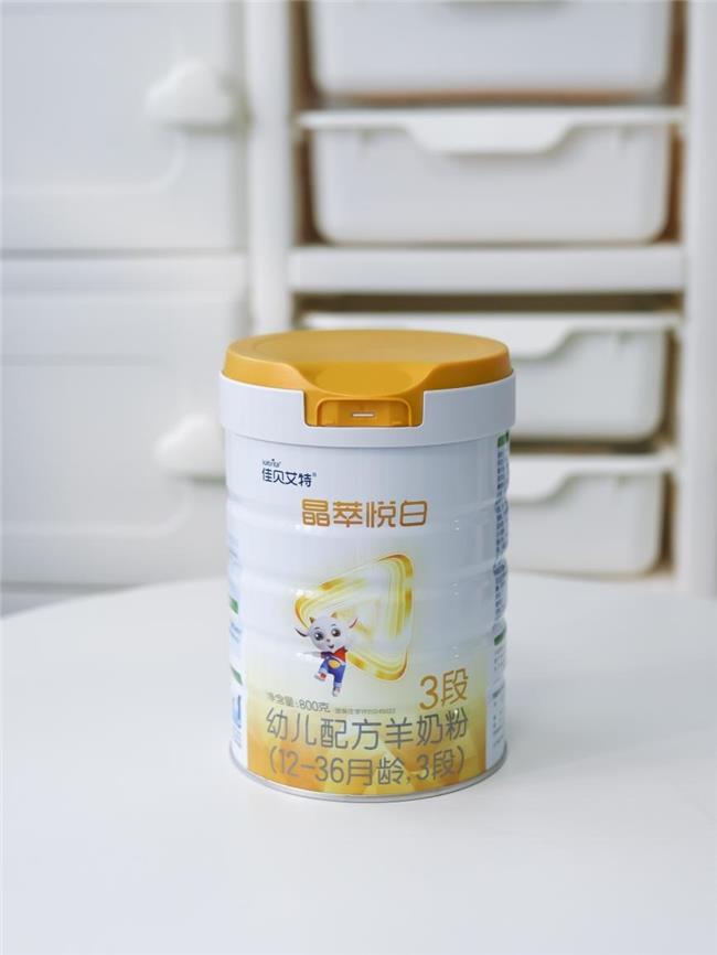 别再为娃体质愁！乳铁蛋白奶粉带来的惊喜，谁用谁知道