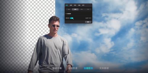 生态护航能效起飞，酷睿Ultra成AI PC卷王之王！