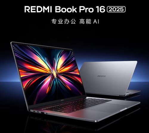 生态护航能效起飞，酷睿Ultra成AI PC卷王之王！