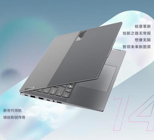 生态护航能效起飞，酷睿Ultra成AI PC卷王之王！