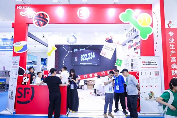 顺丰亮相亚宠展，数智物流解决方案助力宠物产业高效发展