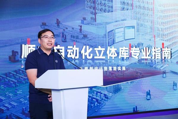 顺丰亮相亚宠展，数智物流解决方案助力宠物产业高效发展