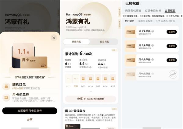 教科书式避雷！收到陌生公司面邀后，我用这个方法躲过一个天坑